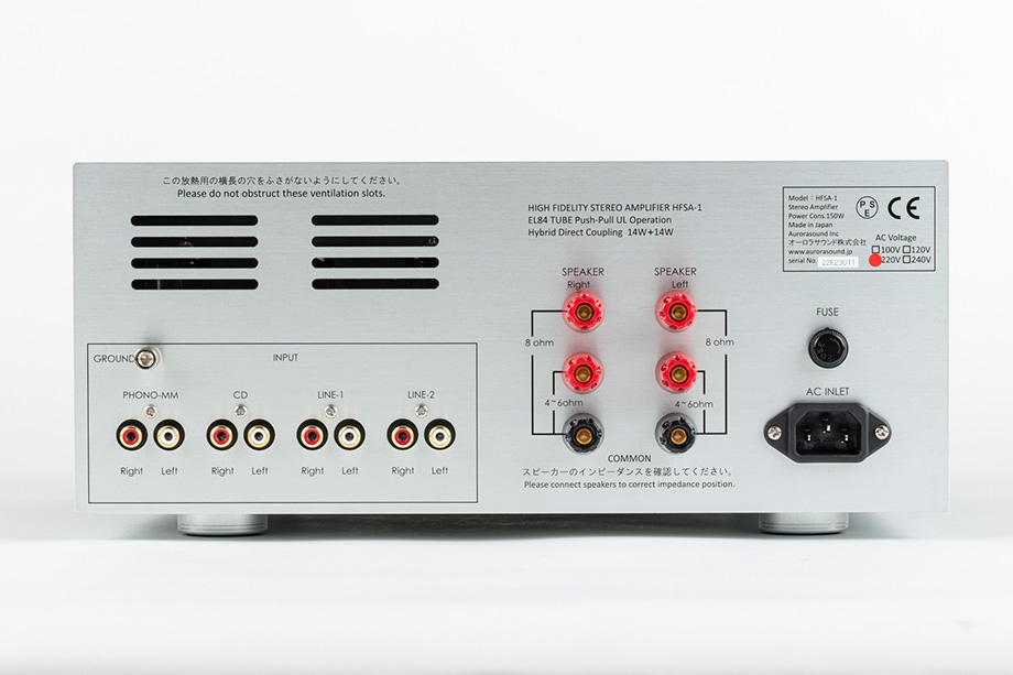 Amplificateur intégré HFSA-01