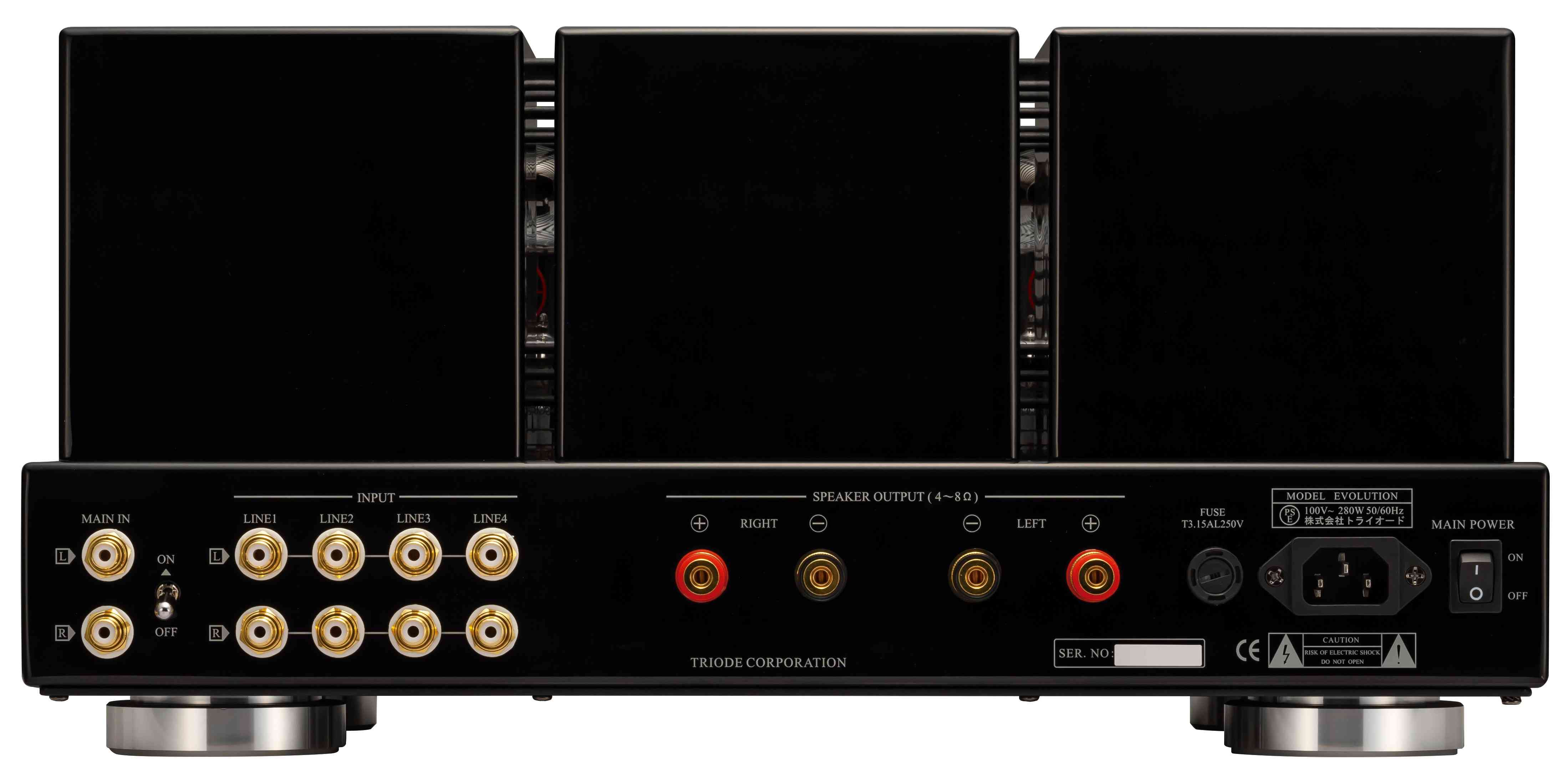 EVOLUTION - Amplificateur intégré