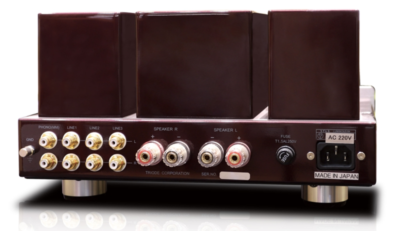 LUMINOUS 84 - Intégrated Amplifier