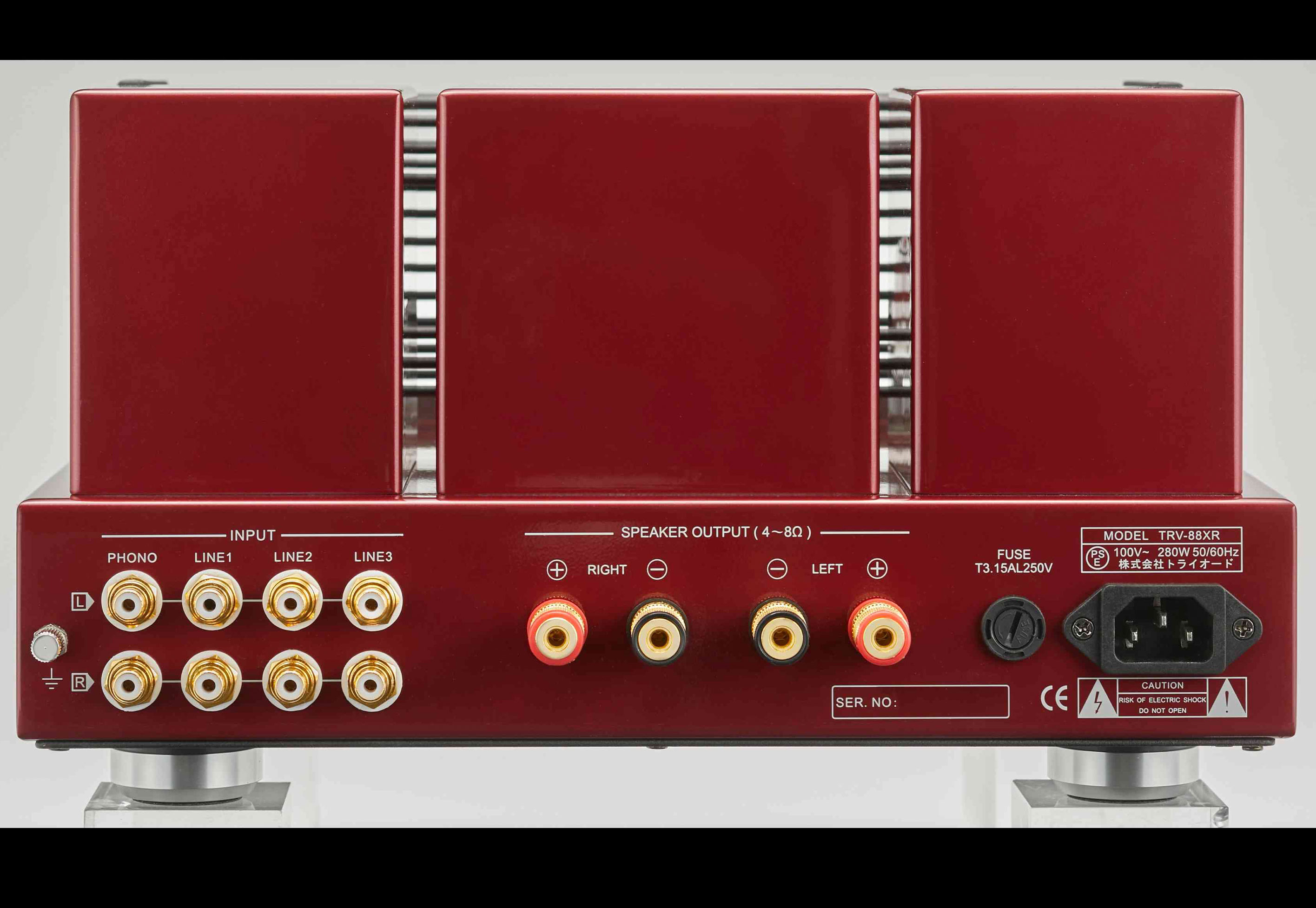 TRV-88XR Intégrated Amplifier