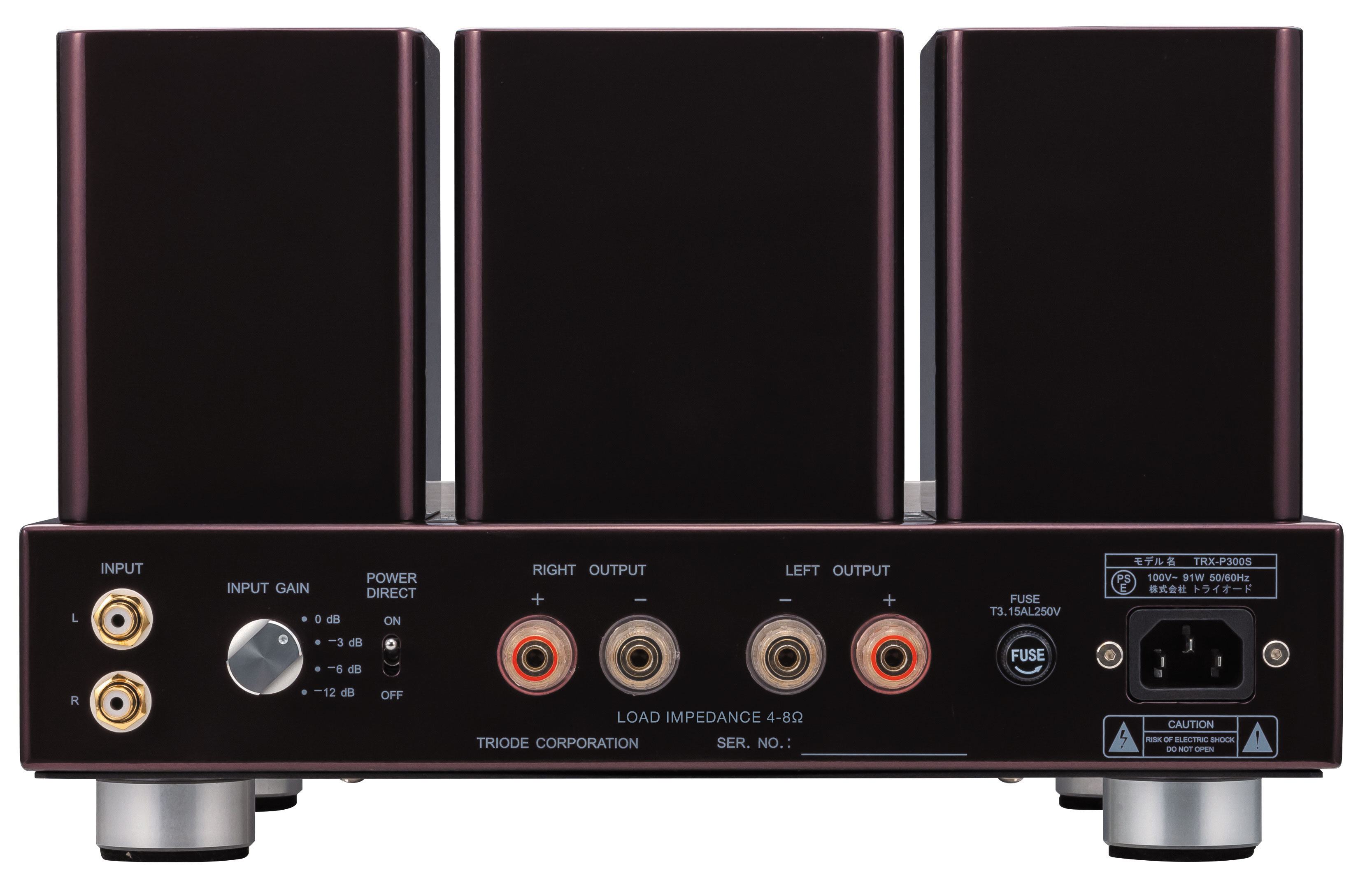 TRX-P300S - Amplificateur de puissance