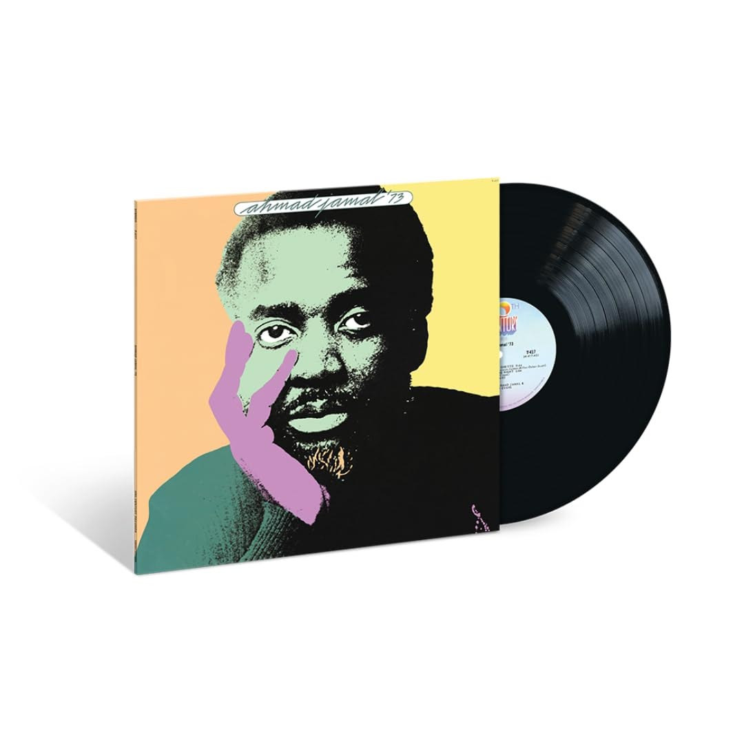 Ahmad Jamal '73