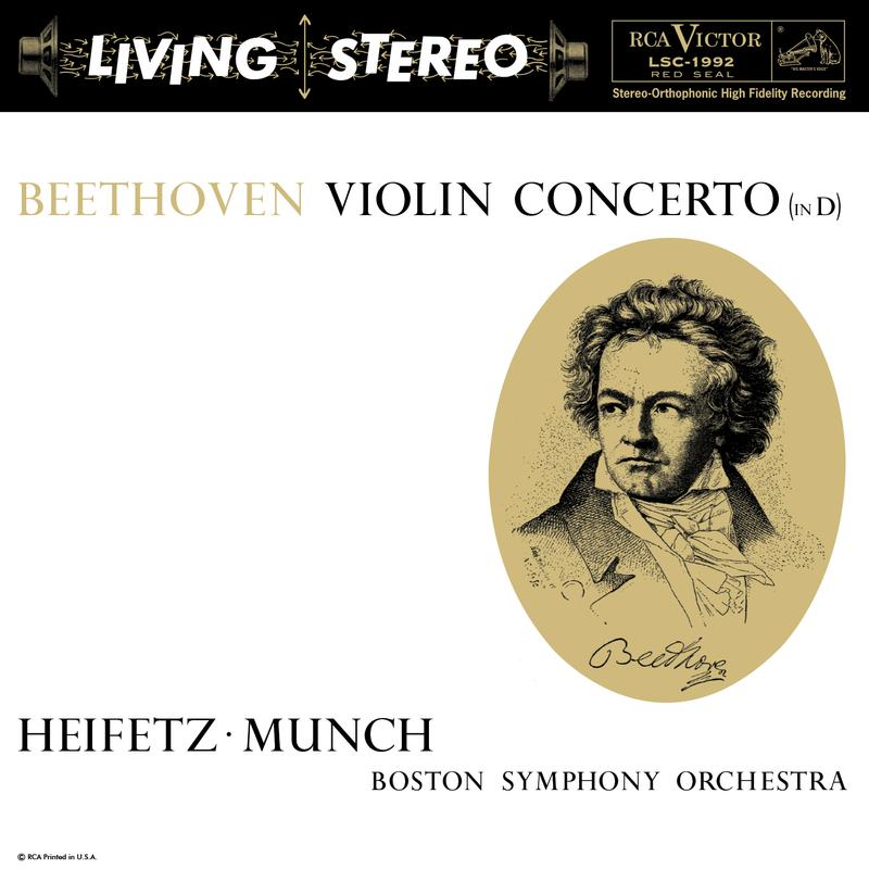 Beethoven : Violin Concerto (in D) - (2 LP) 45 RPM