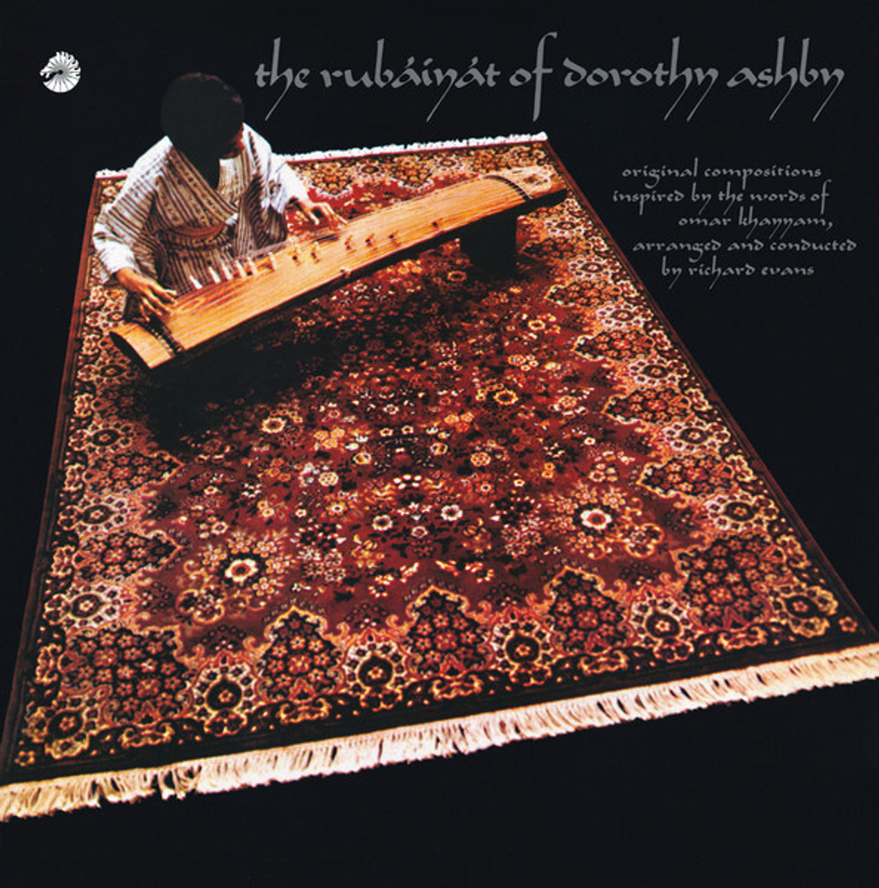 The Rubaiyat Of Dorothy Ashby