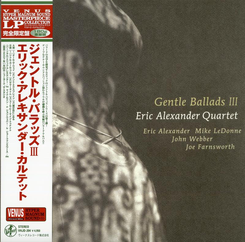 Gentle Ballads III