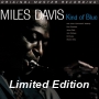 Kind of Blue - (Box Set 2 LP) - Ultra Analog 180 gram 45 RPM