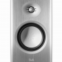 Talis R 330 - Enceinte bibliothèque
